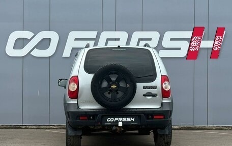 Chevrolet Niva I рестайлинг, 2016 год, 660 000 рублей, 4 фотография