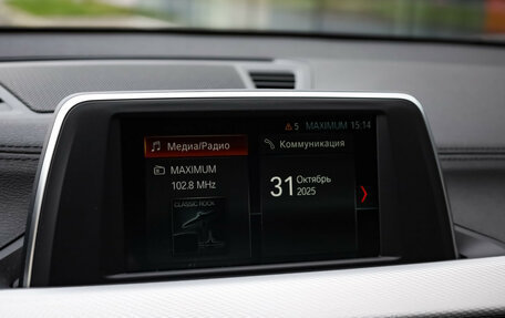 BMW X2, 2019 год, 2 599 000 рублей, 14 фотография