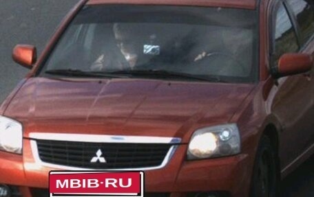 Mitsubishi Galant IX, 2008 год, 605 000 рублей, 5 фотография