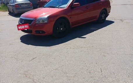 Mitsubishi Galant IX, 2008 год, 605 000 рублей, 2 фотография