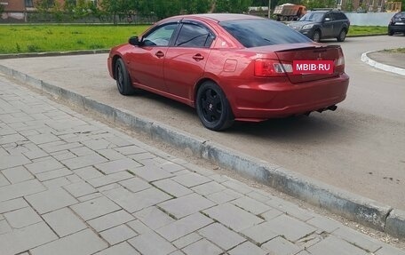 Mitsubishi Galant IX, 2008 год, 605 000 рублей, 3 фотография