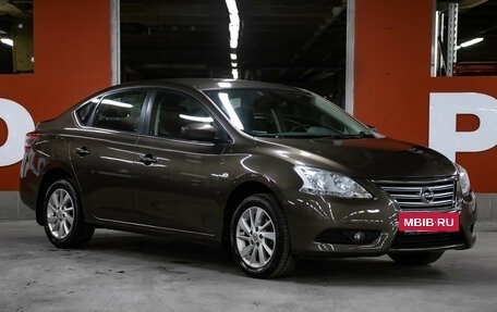 Nissan Sentra, 2015 год, 1 249 000 рублей, 3 фотография