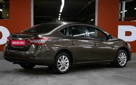 Nissan Sentra, 2015 год, 1 249 000 рублей, 5 фотография