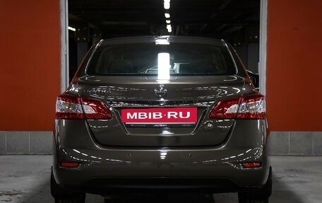 Nissan Sentra, 2015 год, 1 249 000 рублей, 6 фотография