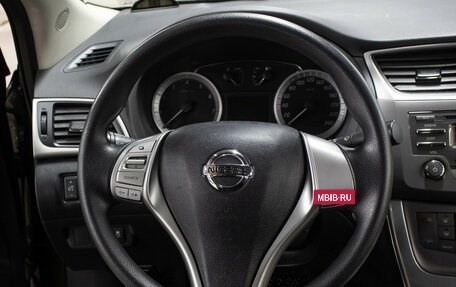 Nissan Sentra, 2015 год, 1 249 000 рублей, 17 фотография