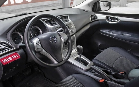 Nissan Sentra, 2015 год, 1 249 000 рублей, 16 фотография