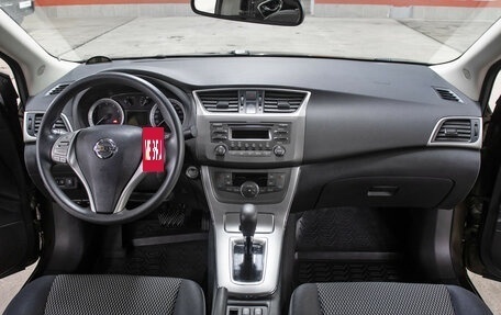 Nissan Sentra, 2015 год, 1 249 000 рублей, 14 фотография