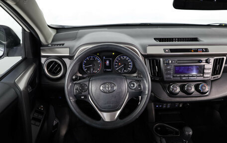 Toyota RAV4, 2016 год, 2 049 000 рублей, 9 фотография