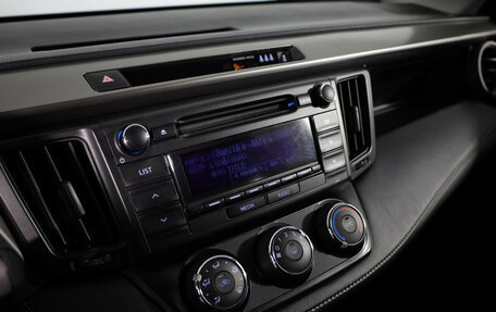 Toyota RAV4, 2016 год, 2 049 000 рублей, 12 фотография