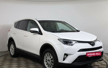 Toyota RAV4, 2016 год, 2 049 000 рублей, 3 фотография