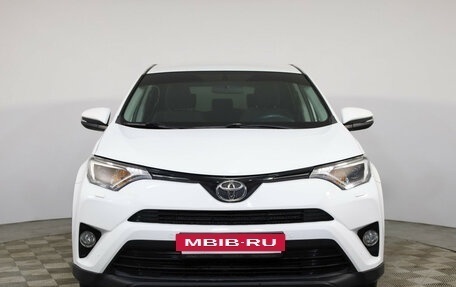 Toyota RAV4, 2016 год, 2 049 000 рублей, 2 фотография