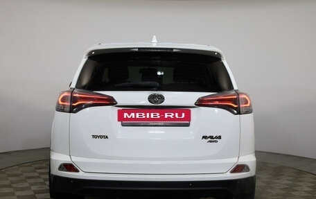 Toyota RAV4, 2016 год, 2 049 000 рублей, 5 фотография