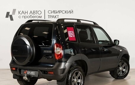 Chevrolet Niva I рестайлинг, 2018 год, 743 400 рублей, 2 фотография