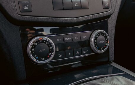 Mercedes-Benz C-Класс, 2010 год, 1 295 000 рублей, 14 фотография