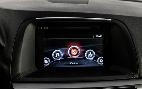 Mazda CX-5 II, 2016 год, 1 699 000 рублей, 14 фотография