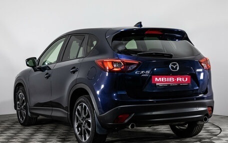 Mazda CX-5 II, 2016 год, 1 699 000 рублей, 7 фотография