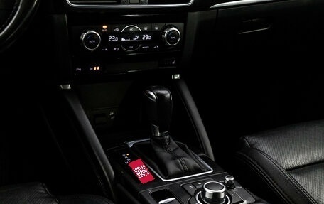 Mazda CX-5 II, 2016 год, 1 699 000 рублей, 17 фотография