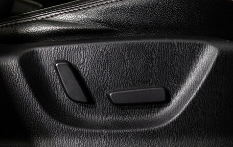 Mazda CX-5 II, 2016 год, 1 699 000 рублей, 20 фотография