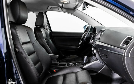 Mazda CX-5 II, 2016 год, 1 699 000 рублей, 18 фотография