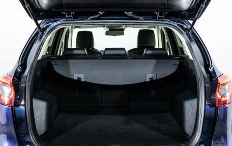 Mazda CX-5 II, 2016 год, 1 699 000 рублей, 21 фотография