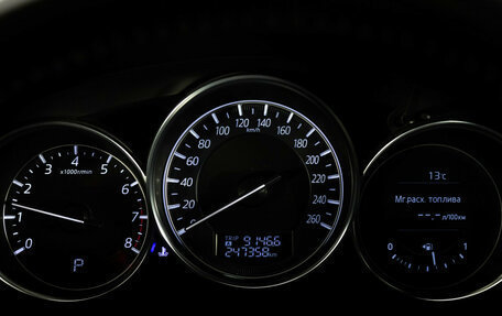 Mazda CX-5 II, 2016 год, 1 699 000 рублей, 22 фотография