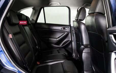 Mazda CX-5 II, 2016 год, 1 699 000 рублей, 19 фотография