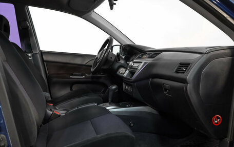 Mitsubishi Lancer IX, 2006 год, 425 000 рублей, 19 фотография