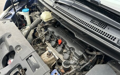 Honda Stepwgn IV, 2011 год, 1 290 000 рублей, 14 фотография