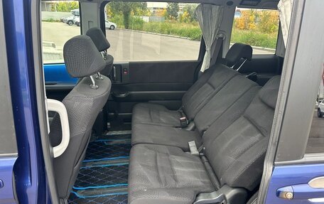 Honda Stepwgn IV, 2011 год, 1 290 000 рублей, 12 фотография