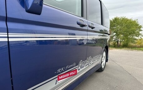 Honda Stepwgn IV, 2011 год, 1 290 000 рублей, 19 фотография