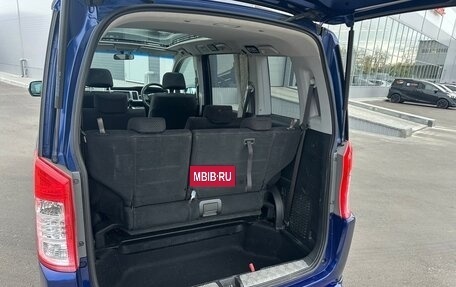 Honda Stepwgn IV, 2011 год, 1 290 000 рублей, 11 фотография