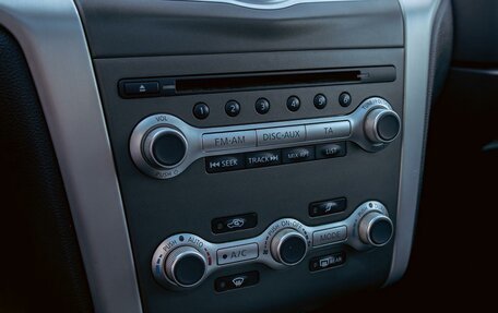 Nissan Murano, 2012 год, 1 455 000 рублей, 15 фотография