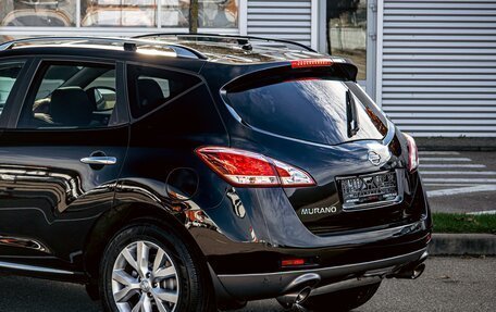 Nissan Murano, 2012 год, 1 455 000 рублей, 10 фотография