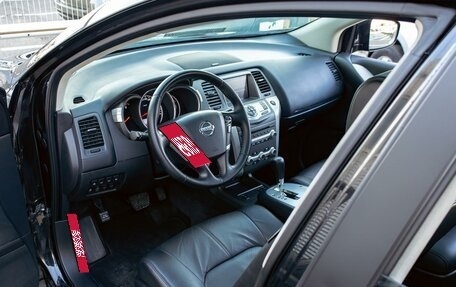 Nissan Murano, 2012 год, 1 455 000 рублей, 13 фотография