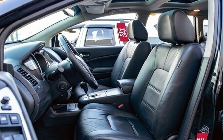 Nissan Murano, 2012 год, 1 455 000 рублей, 11 фотография