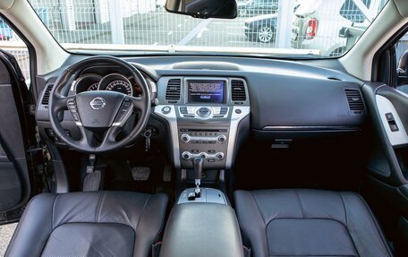 Nissan Murano, 2012 год, 1 455 000 рублей, 16 фотография