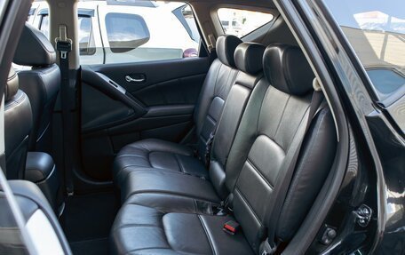 Nissan Murano, 2012 год, 1 455 000 рублей, 18 фотография