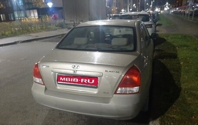 Hyundai Elantra III, 2001 год, 390 000 рублей, 1 фотография