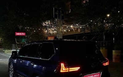 Lexus LX III, 2016 год, 6 480 000 рублей, 1 фотография