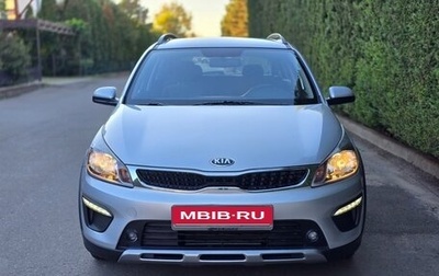 KIA Rio IV, 2018 год, 1 680 000 рублей, 1 фотография