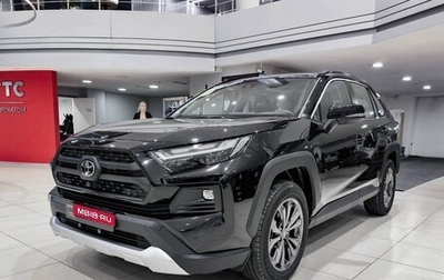 Toyota RAV4, 2025 год, 4 380 000 рублей, 1 фотография