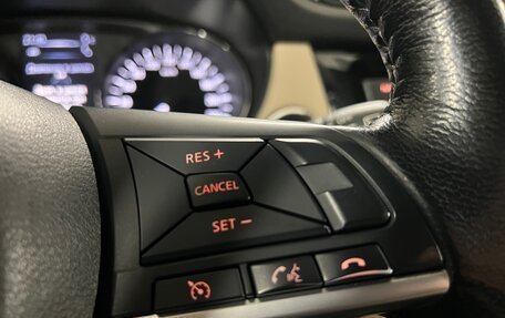 Nissan X-Trail, 2019 год, 2 300 000 рублей, 13 фотография