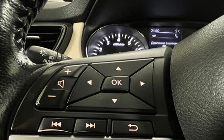 Nissan X-Trail, 2019 год, 2 300 000 рублей, 12 фотография