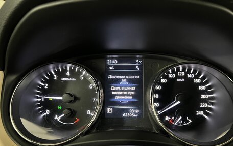 Nissan X-Trail, 2019 год, 2 300 000 рублей, 14 фотография