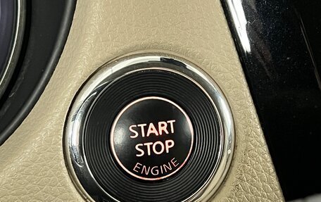 Nissan X-Trail, 2019 год, 2 300 000 рублей, 21 фотография