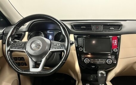 Nissan X-Trail, 2019 год, 2 300 000 рублей, 10 фотография