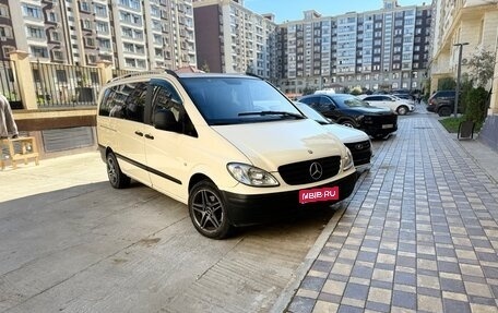 Mercedes-Benz Vito, 2009 год, 1 790 000 рублей, 1 фотография