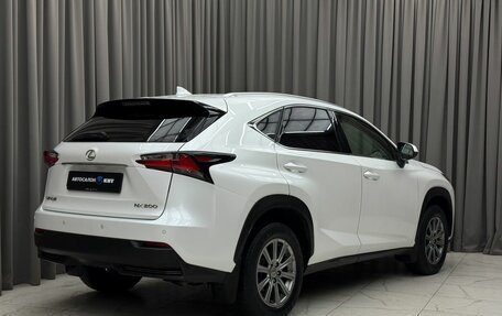 Lexus NX I, 2014 год, 2 579 000 рублей, 4 фотография