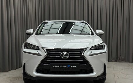 Lexus NX I, 2014 год, 2 579 000 рублей, 2 фотография