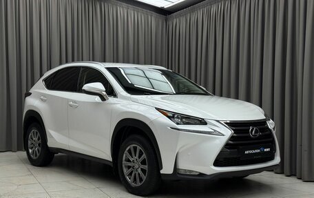 Lexus NX I, 2014 год, 2 579 000 рублей, 3 фотография